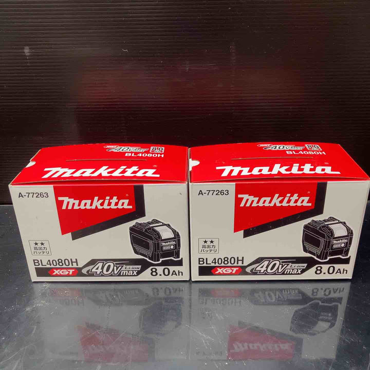 【未使用品】マキタ(makita) リチウムイオンバッテリー 40Vmax/8.0Ah BL4080H　2個セット　【川越店】