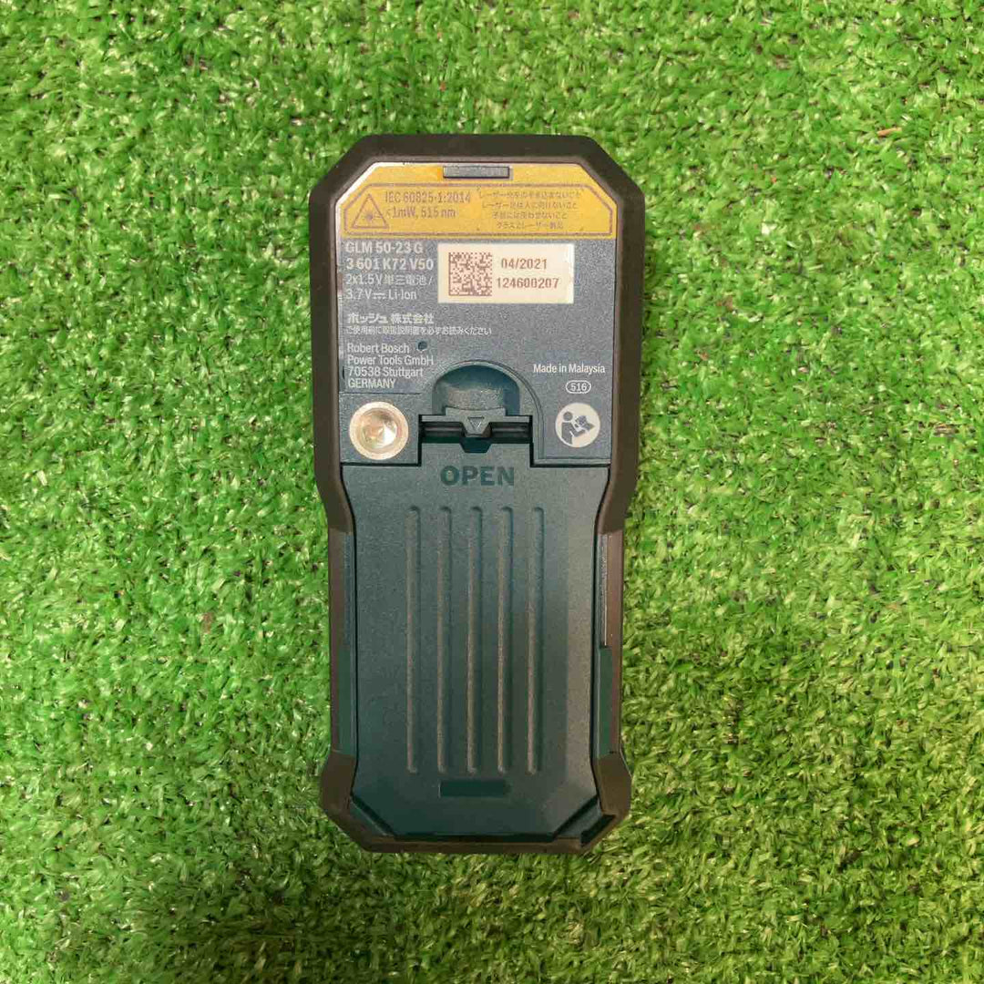 ボッシュ(BOSCH) グリーンレーザー距離計 GLM50-23G【桶川店】