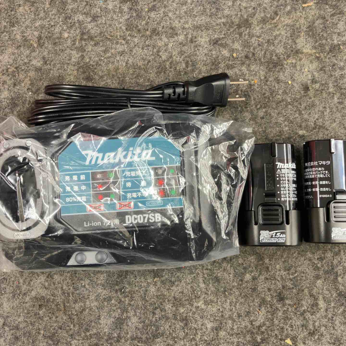 ☆マキタ(makita) コードレスペンインパクトドライバー TD022DSHXB