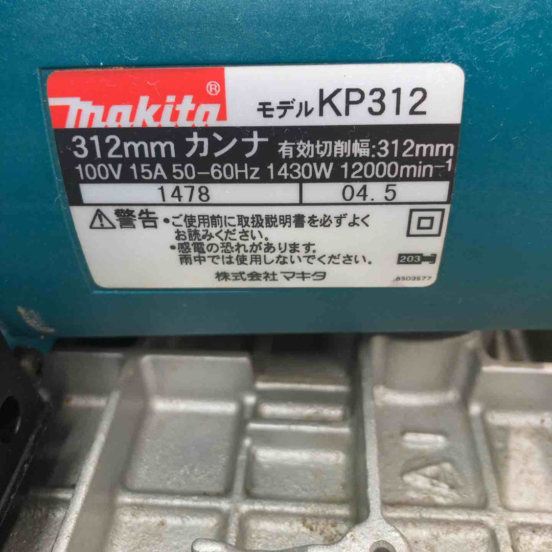 ☆マキタ(makita) 電気カンナ KP312【富山店】◇F