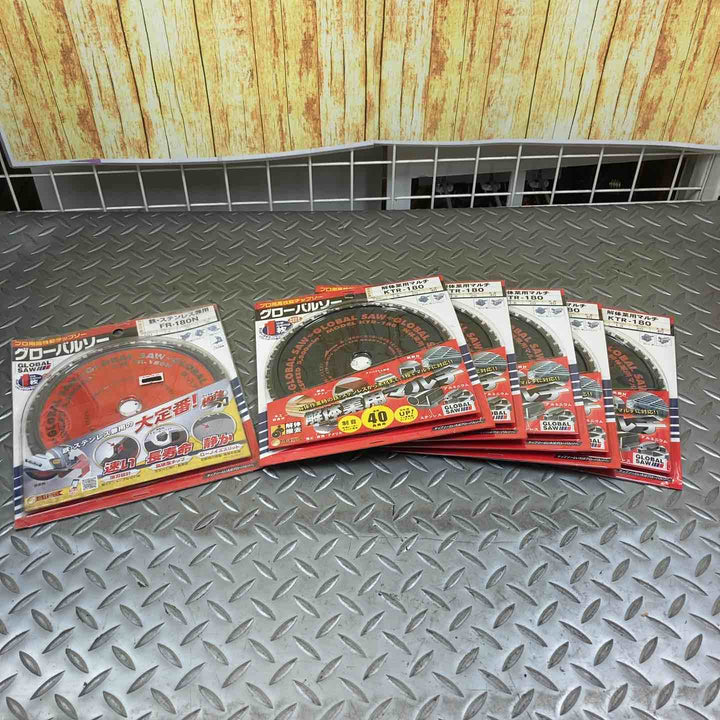 グローバルソー　KTR-180×5枚、FR-180N×1枚　計6枚セット【川崎店】