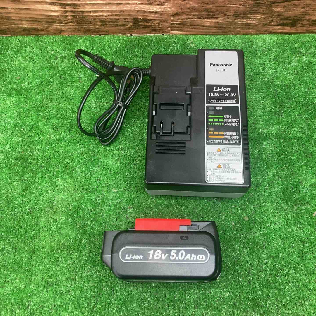 ★パナソニック(Panasonic) コードレスドリルドライバー EZ1DD2J18D-B【川越店】