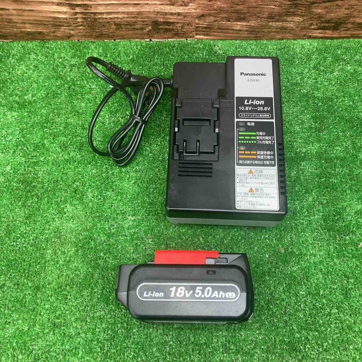 ★パナソニック(Panasonic) コードレスドリルドライバー EZ1DD2J18D-B【川越店】