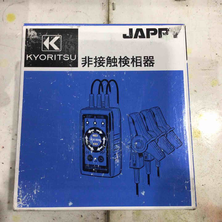 ◇共立電気計器(KYORITSU) 非接触検相器 KEW8035【川口店】
