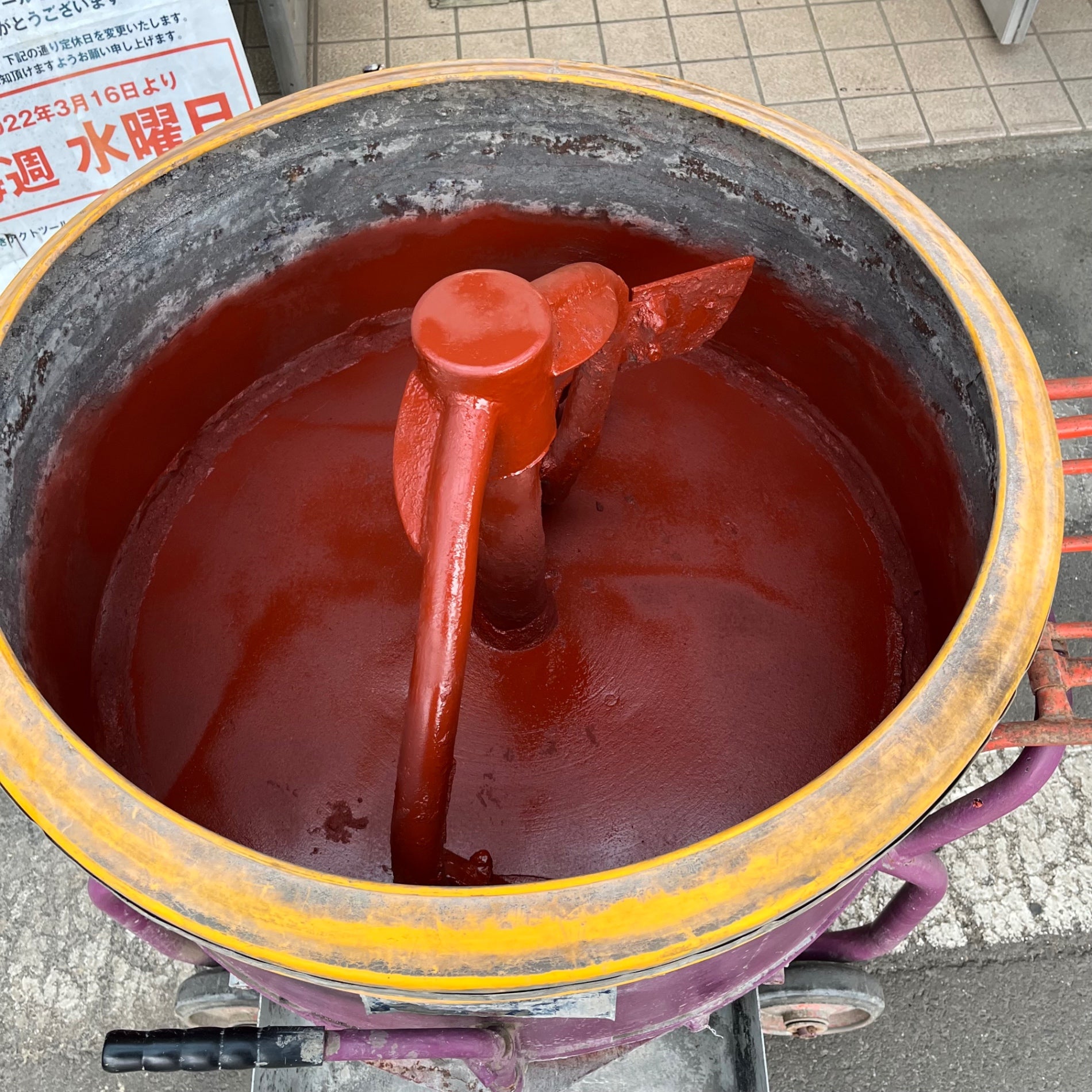 【中古】友定建機 PBM3.5NG コンクリートミキサー【ハンズクラフト佐賀】 中古品/店頭受取り限定】トモサダ(友定建機) ニュー ギャードミキサー