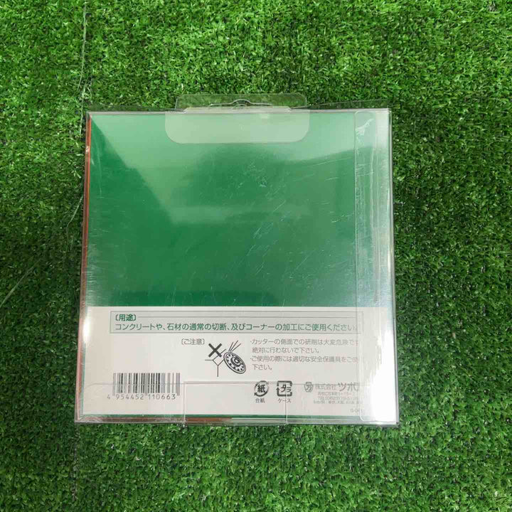 ツボ万 与三郎125 ネジ付 M16 YB-125B【草加店】