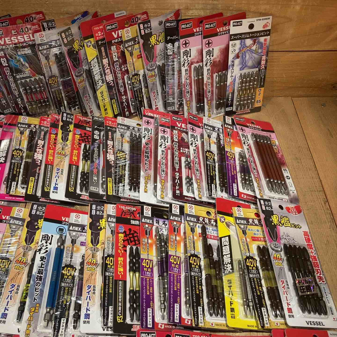 【未使用品】インパクト ビットまとめ売り 5本入 100セット(ビット計500本) VESSEL ベッセル SUNFLAG ANEX アネックス +2【所沢店】