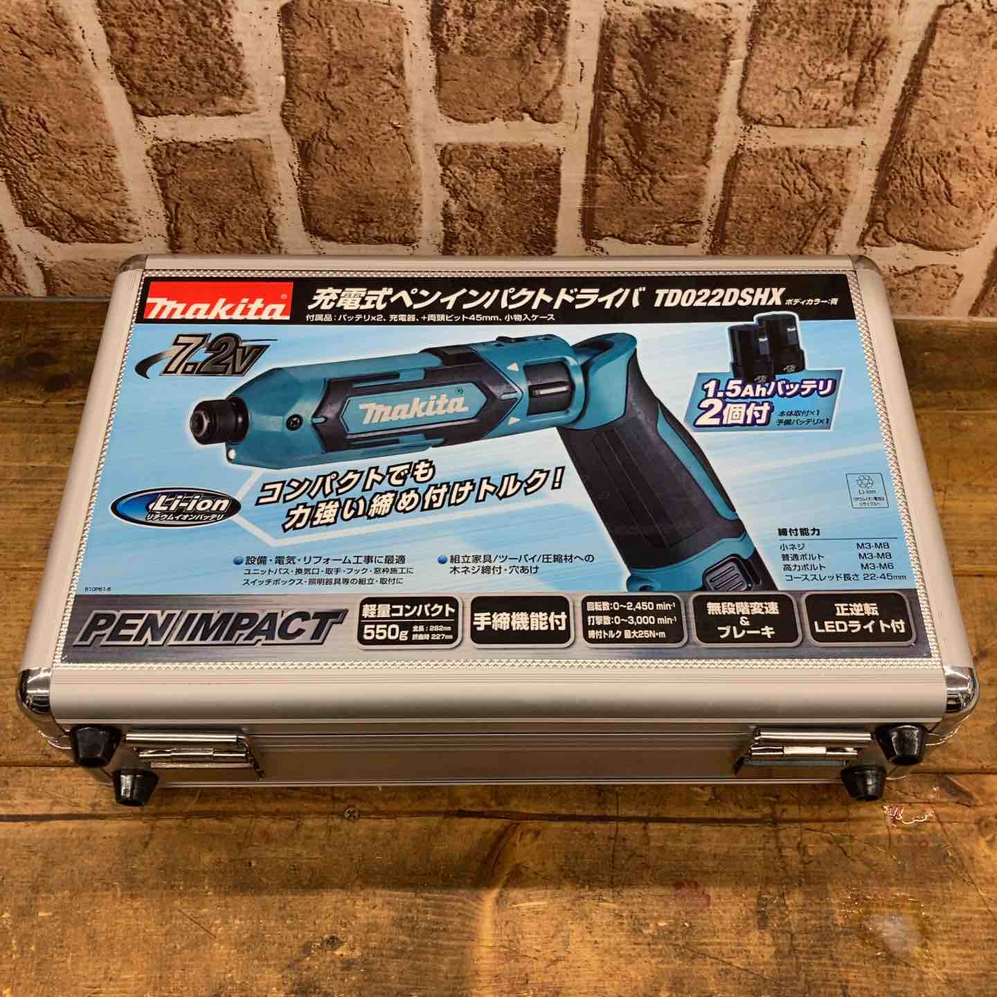 ☆マキタ(makita) コードレスペンインパクトドライバー TD022DSHX