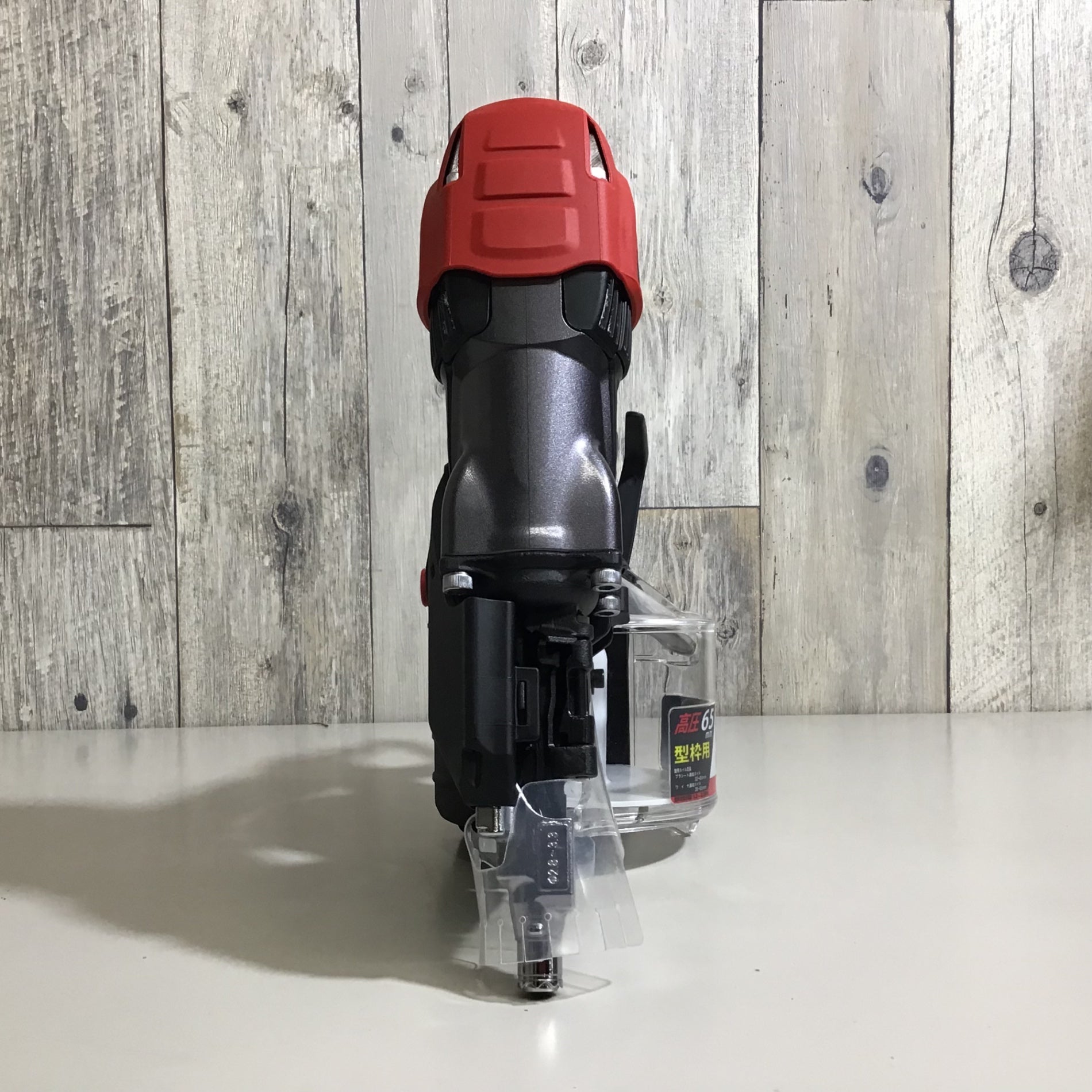 未使用品】☆送料無料☆マックス MAX 高圧エア釘打ち機 HN-65FW1 未使用品】☆送料無料☆マックス MAX 高圧エア釘打ち機 HN-65FW1