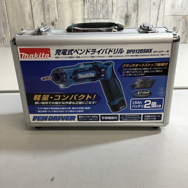 ★マキタ(makita) コードレスドリルドライバー DF012DSHX【戸田店】