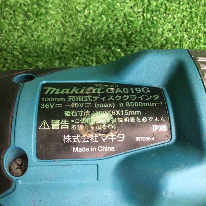 ★マキタ(makita) 100mmコードレスディスクグラインダ GA019GZ【川崎店】