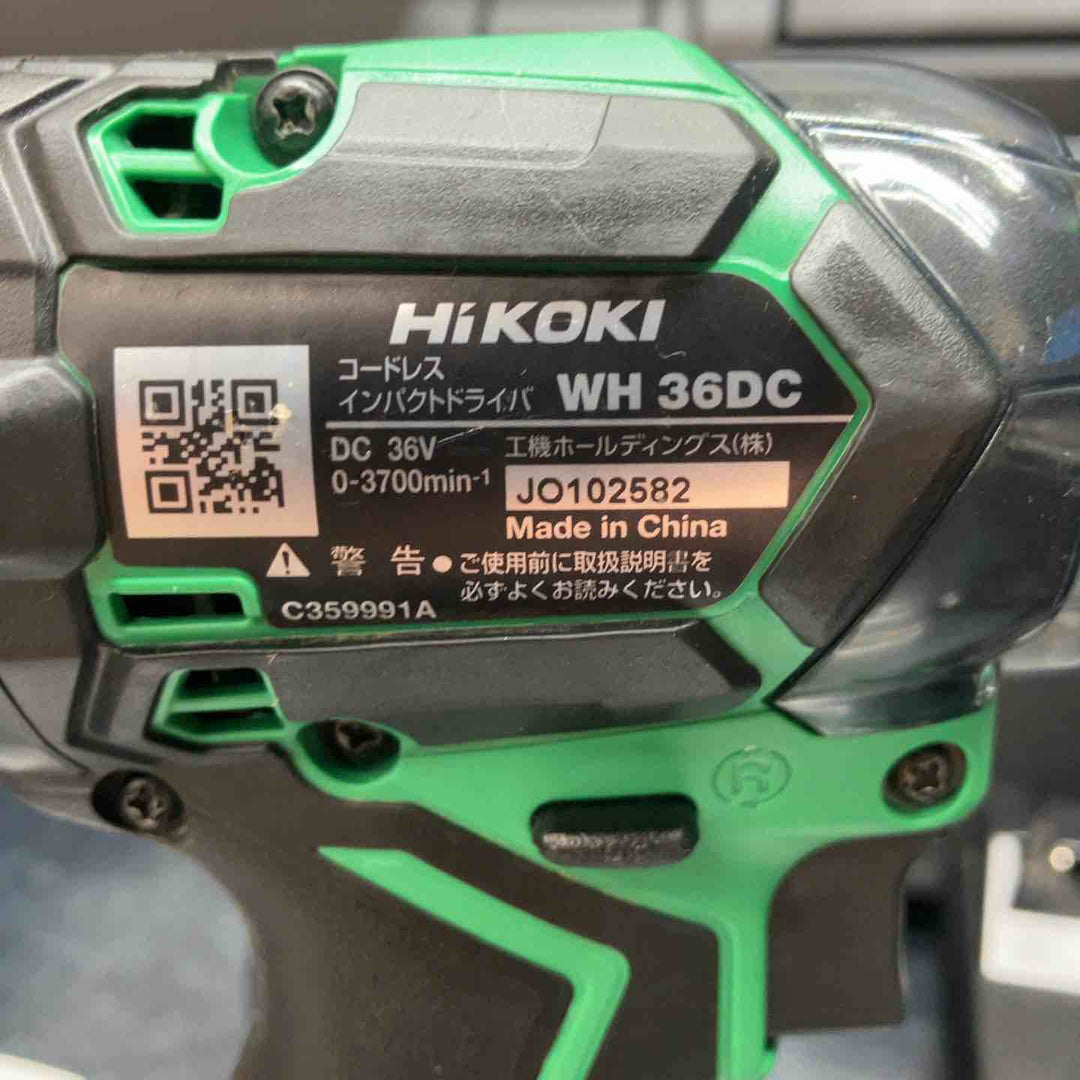★ハイコーキ(HIKOKI ※旧:日立工機) コードレスインパクトドライバー WH36DC(2XP)【川越店】