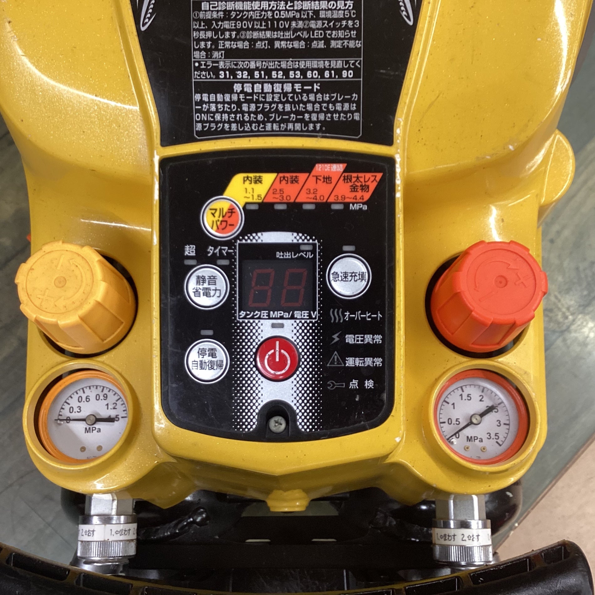 マックス(MAX) スーパーエアコンプレッサ AK-HL1250E2 トパーズ