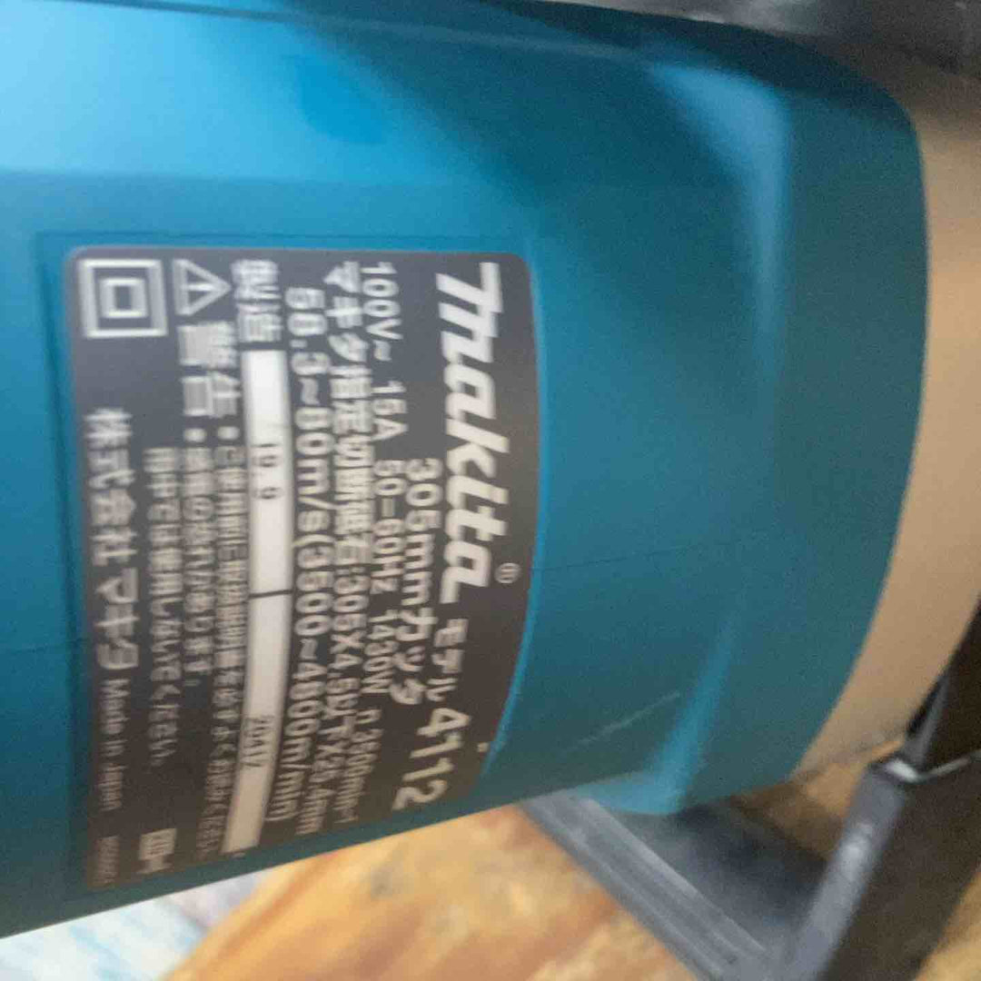 ◇マキタ(makita) 305mm コンクリートカッター 4112【柏店】