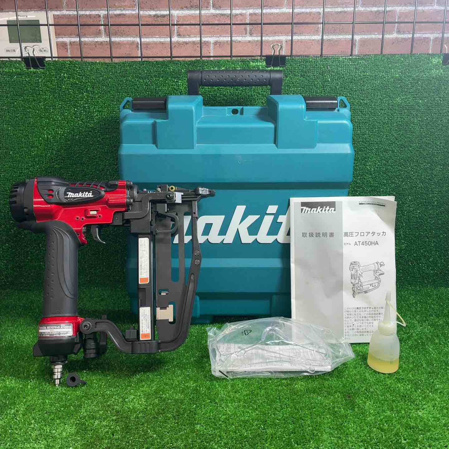 【中古】マキタ　高圧フロアタッカ　AT450HA【ハンズクラフト熊本けやき通り店】【店頭取引限定】 マキタ(makita) 高圧フロアタッカ AT450HA【藤沢店】 – アクトツール