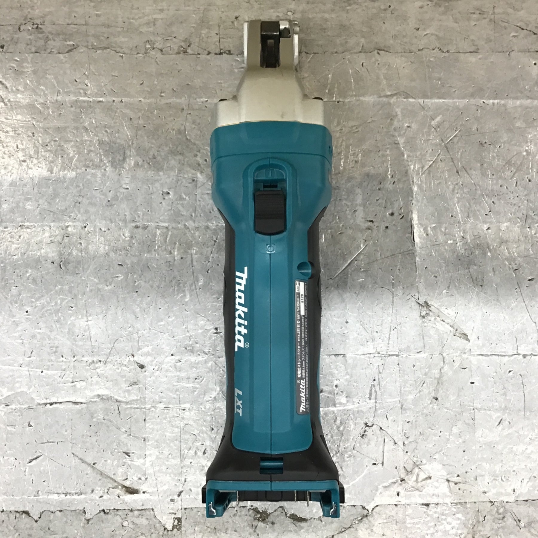 マキタ(Makita) ストレートシャー 1.6mm JS1601 :20231017001244-00516:スマイルチャージ - 通販 -  Yahoo!ショッピング 切断工具、切断機 | energostan.kz