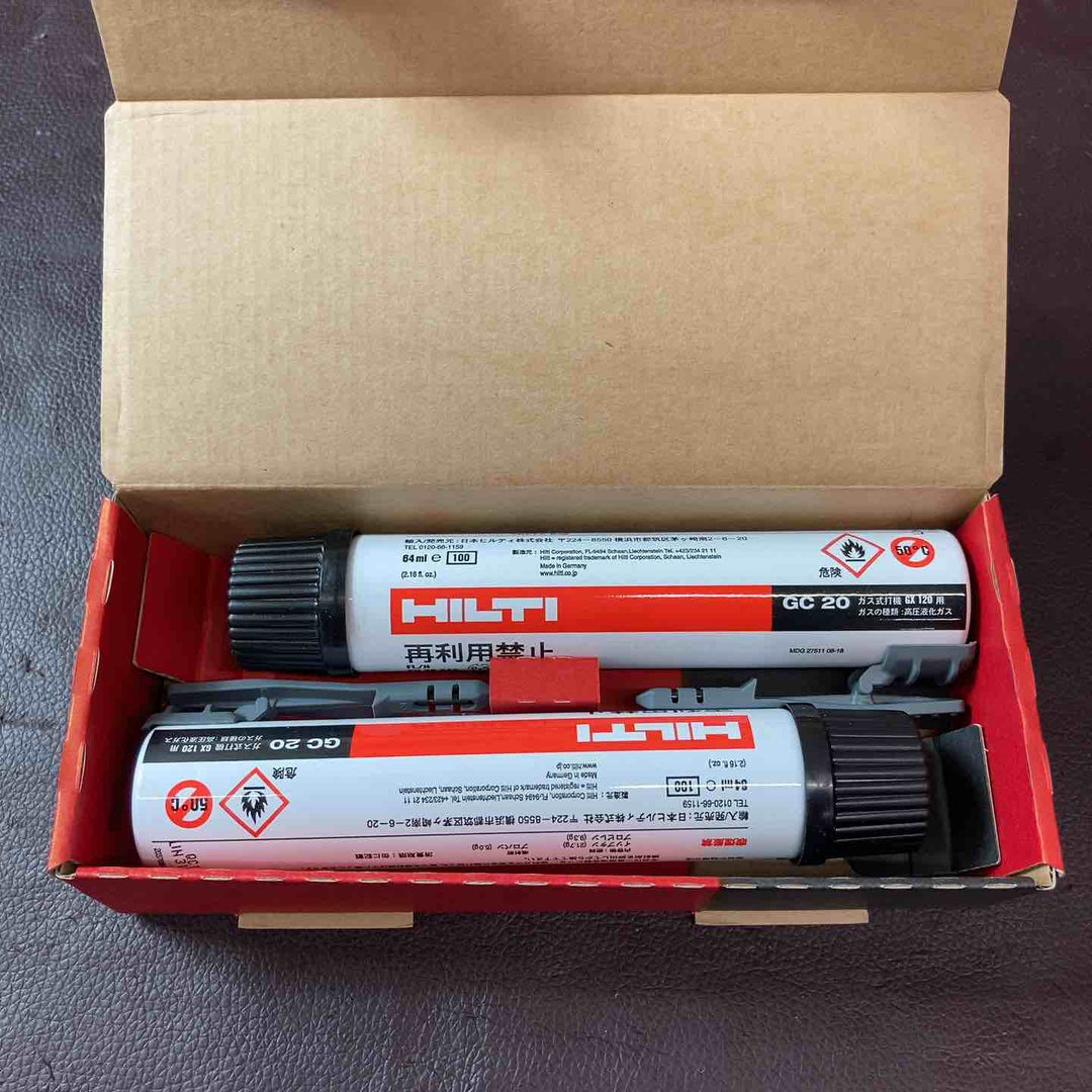 【未使用品(店頭展示品)】【まとめ売り】HILTI(ヒルティ) ガス缶 GC20 2箱(4本) ガス式鋲打機【東大和店】