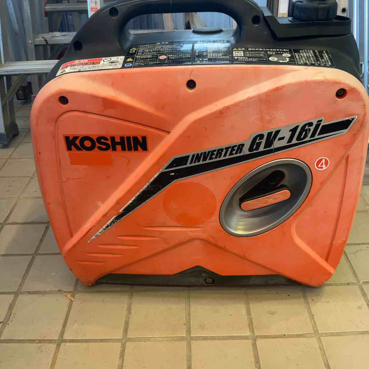 ☆工進(KOSHIN) インバーター発電機 GV-16i【草加店】