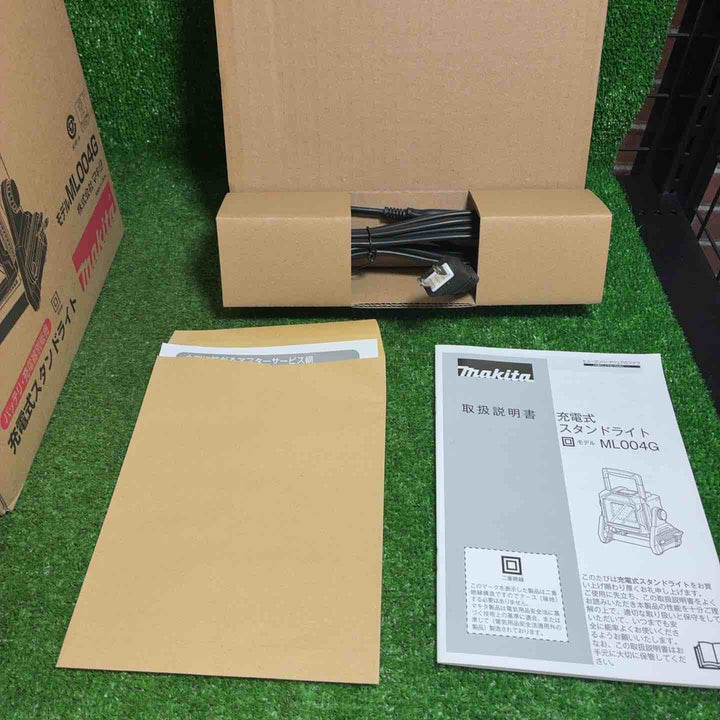 マキタ(makita) コードレススタンドライト ML004G【藤沢店】