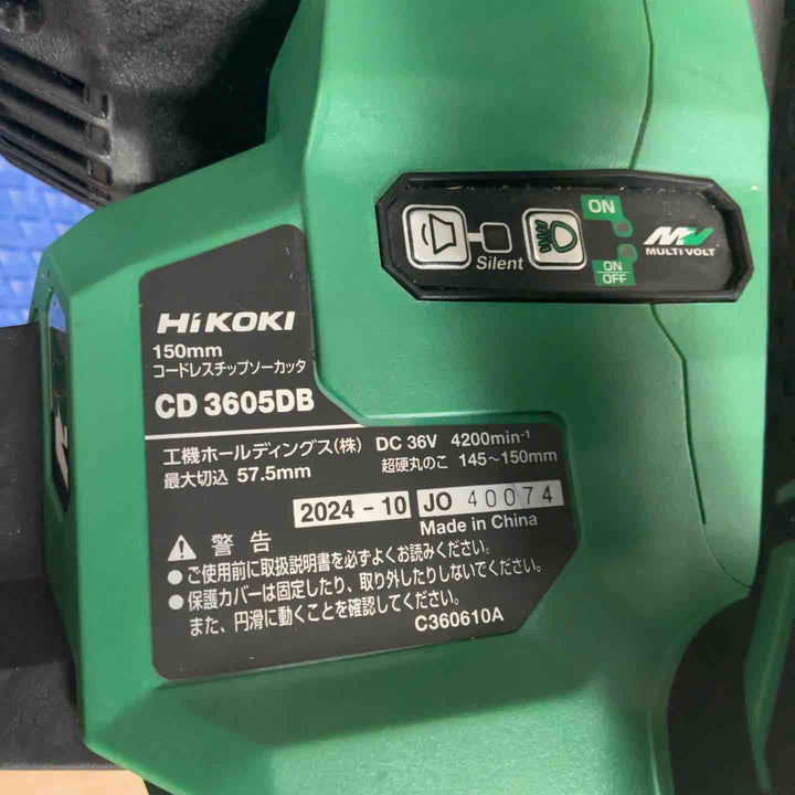 ★ハイコーキ(HIKOKI ※旧:日立工機) コードレスチップソーカッター CD3605DB(NN)【草加店】