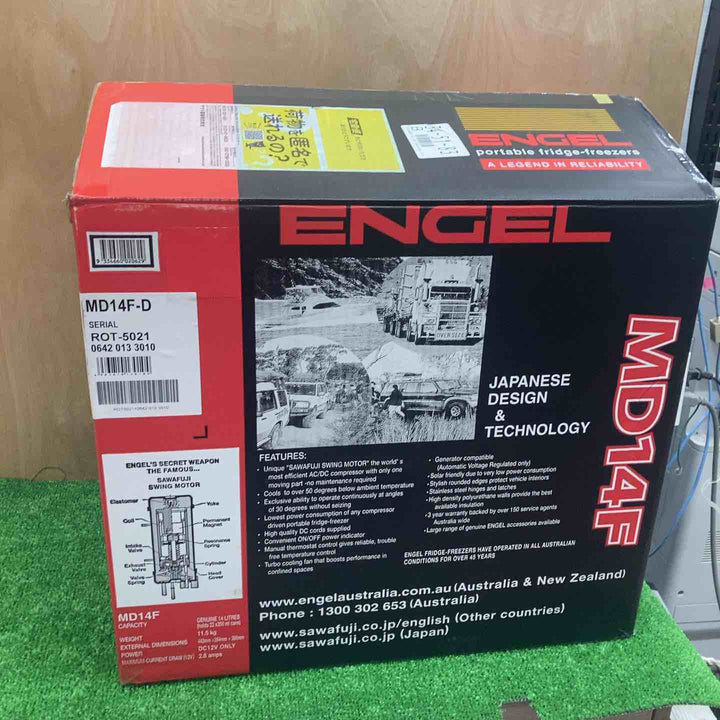 澤藤電機 ENGEL エンゲル 冷凍冷蔵庫 ポータブルSシリーズ 容量14L MD14F-D 2025年製【川越店】