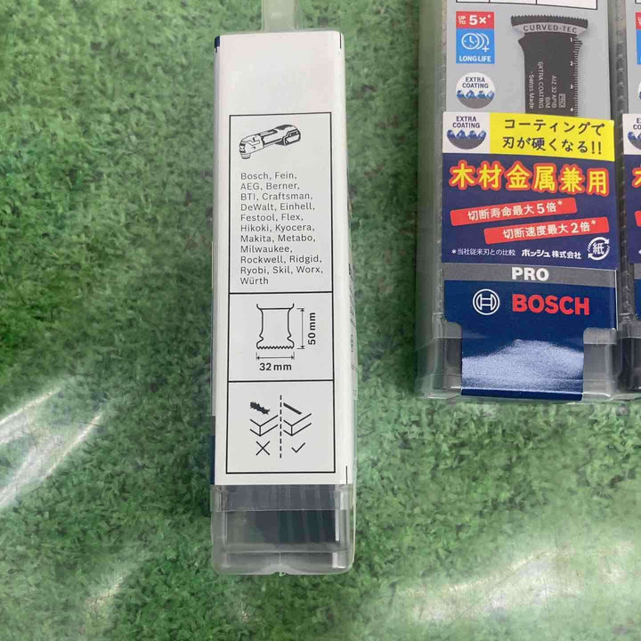 4個セット　【未使用品】ボッシュ(BOSCH) マルチツールブレードスターロック AIZ32APIB/10 10本入り【町田店】