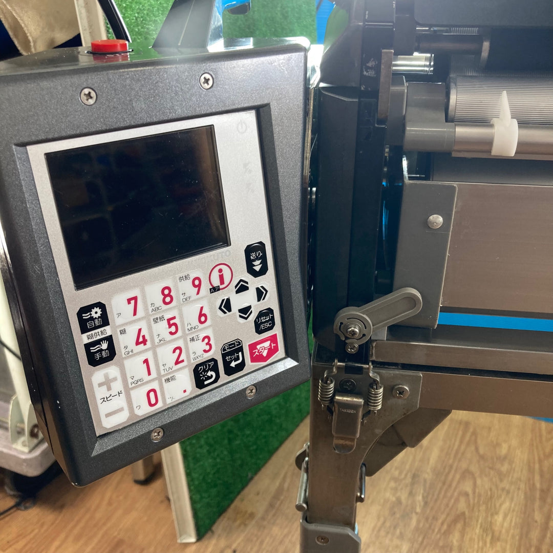 【中古品/店頭受取り限定】★極東産機 自動壁紙糊付機 Hiβ-UNI(ハイベータ ユニ)【岩槻店】
