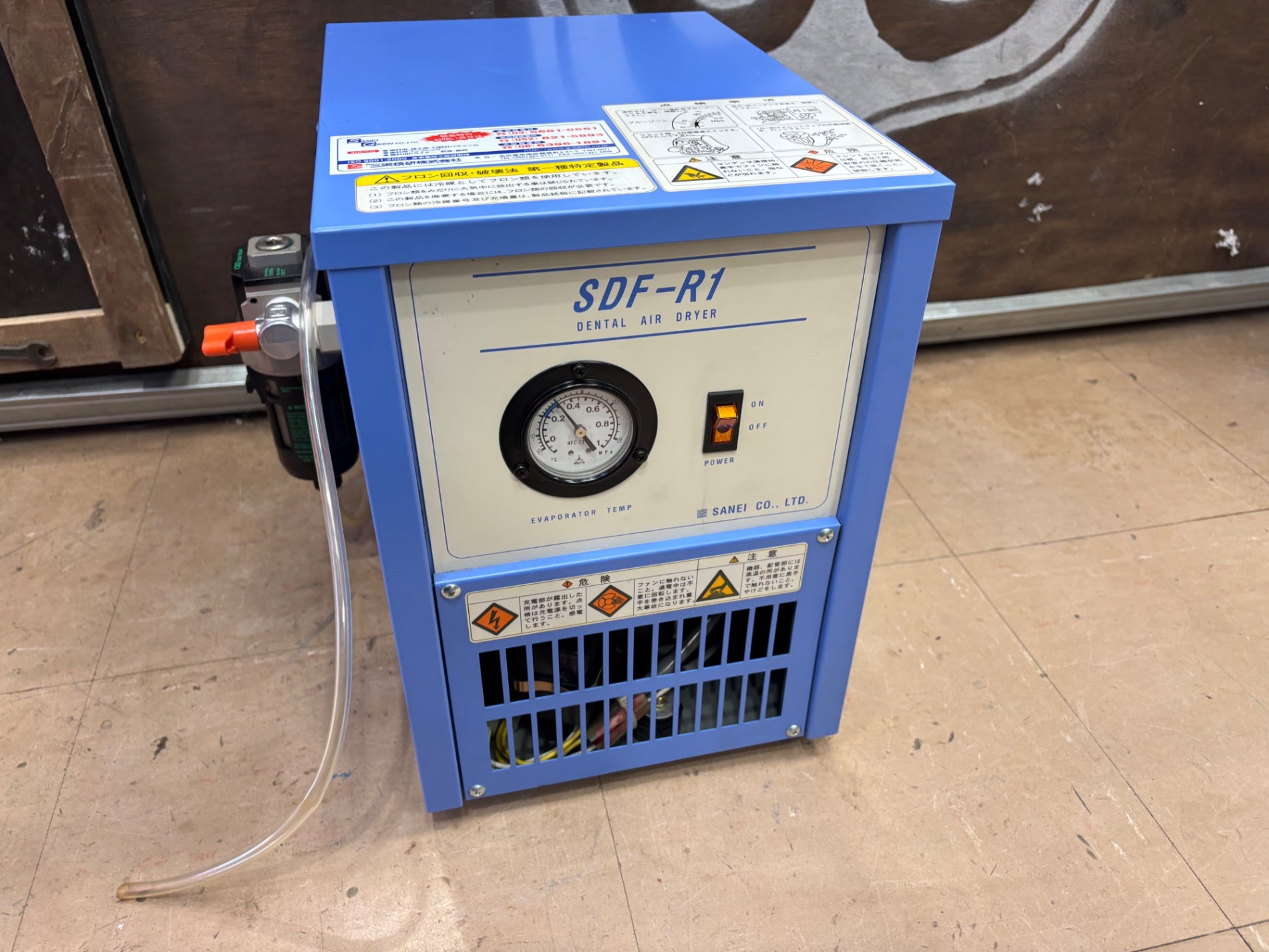 三栄技研 エアードライヤー SDF-R1【草加店】 – アクトツール 三栄技研 エアードライヤー SDF-R1【草加店】 – アクトツール