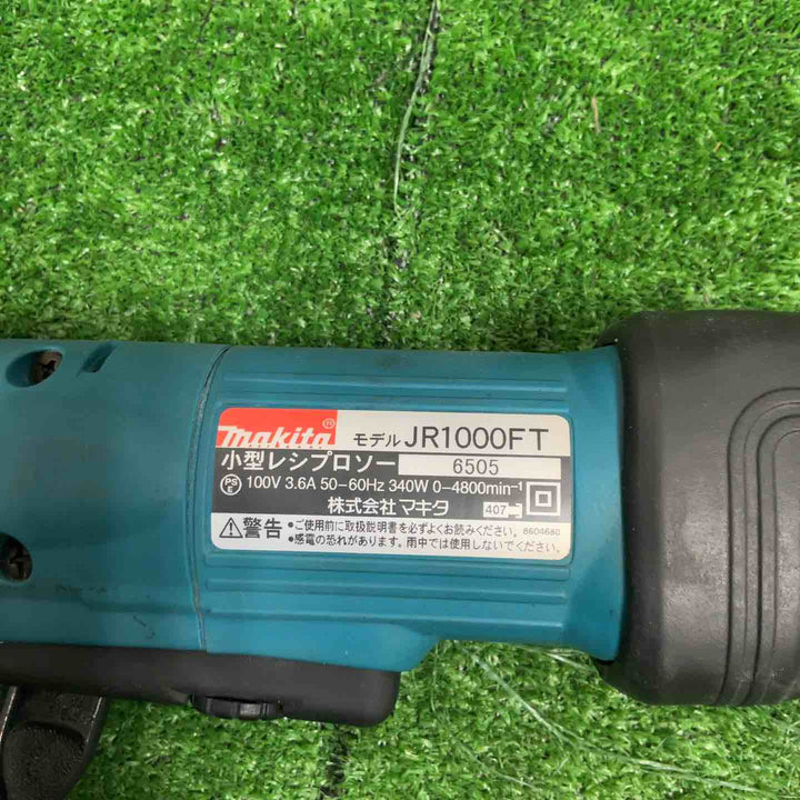 ◇マキタ 小型レシプロソー JR1000FTK【草加店】