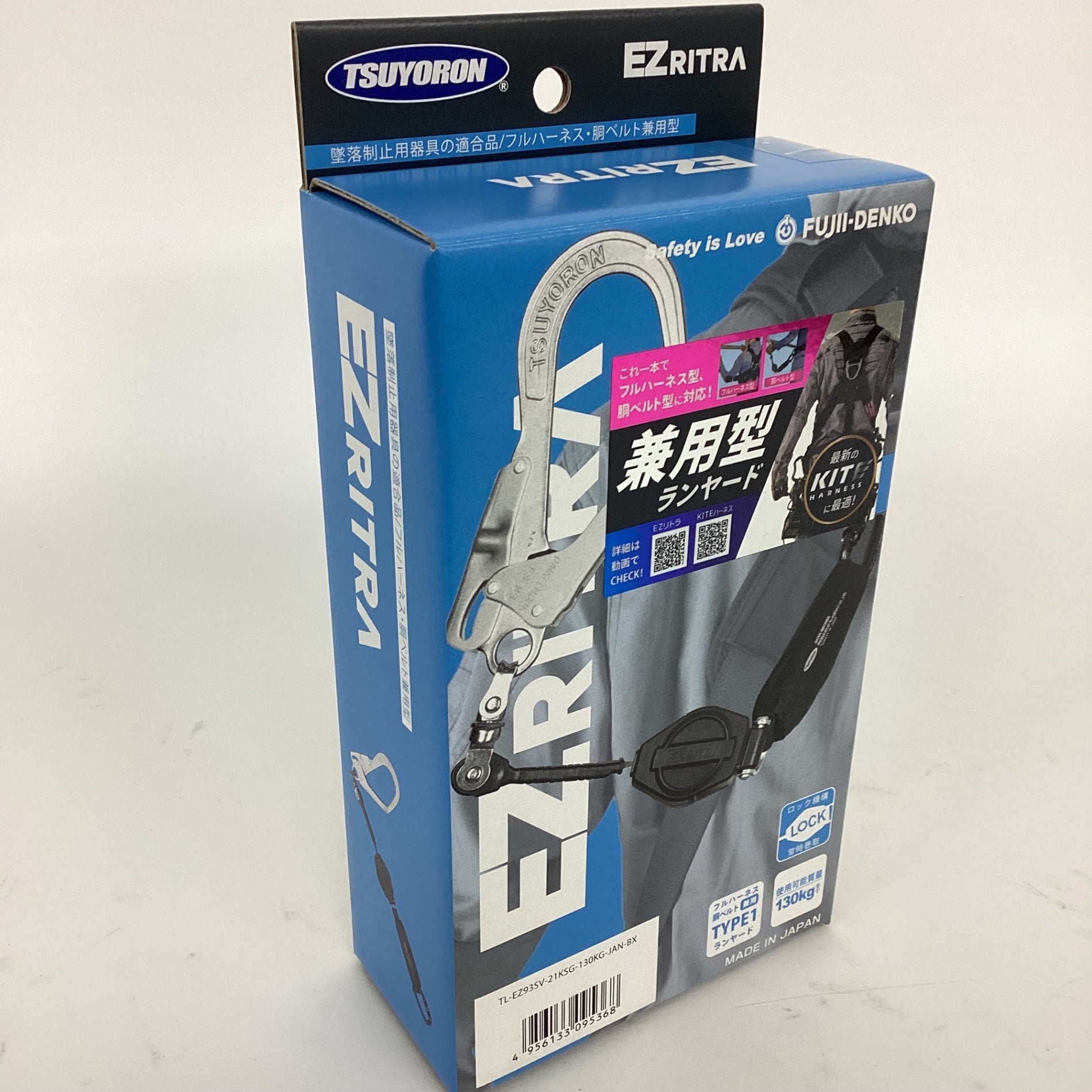 中古品】 スナップオン(Snap-on) 3/8インチ ヘックスソケットセット 6