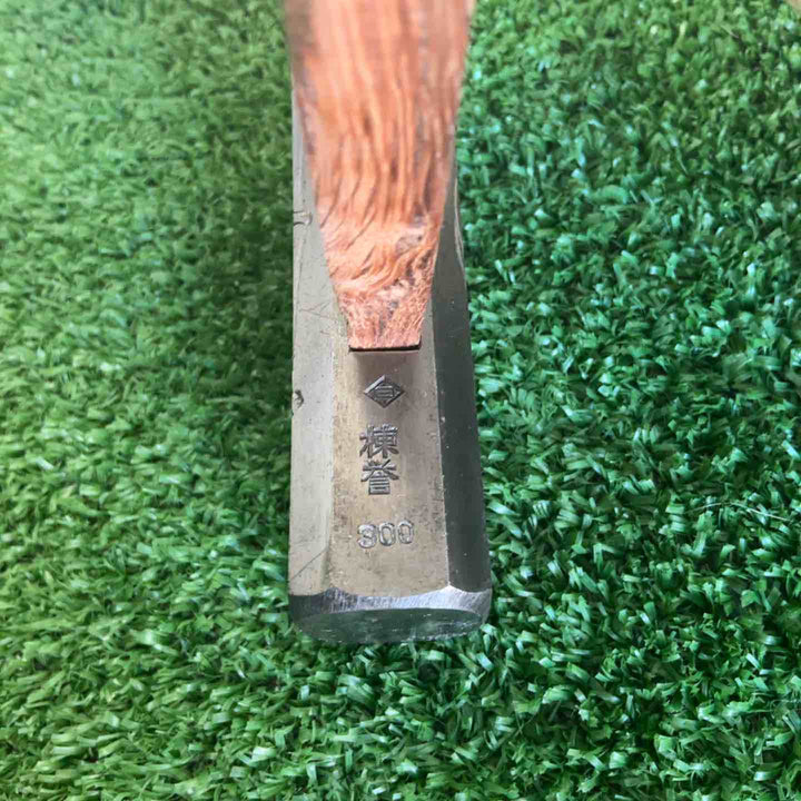 棟誉 龍虎彫 八角玄翁 80匁 赤樫柄【草加店】