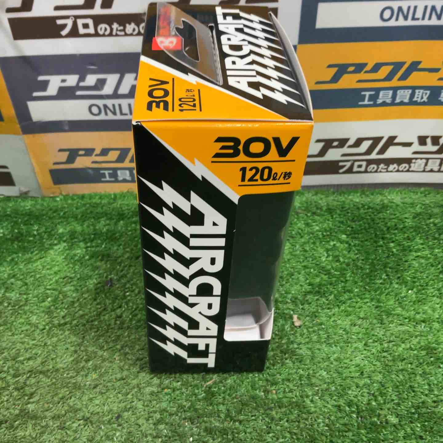 BURTLE バートル 30V ファンバッテリーセット AC10+AC10-2 レッド