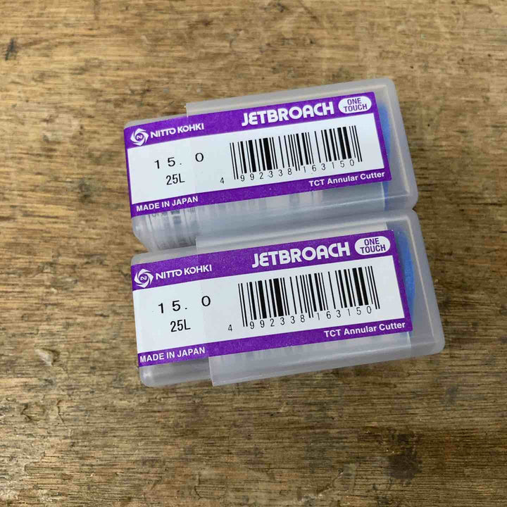 【未使用品】日東工器/NITTO ジェットブローチ ワンタッチタイプ 15×25L【柏店】