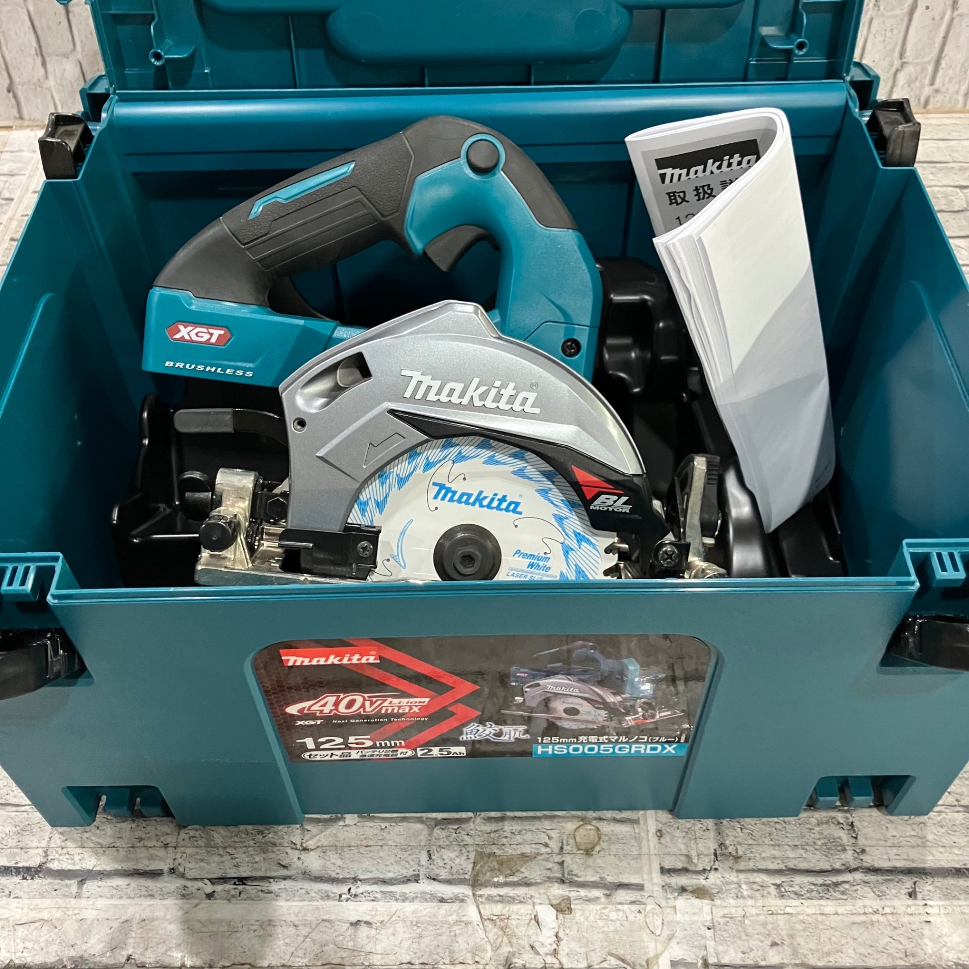 未使用品 マキタ HS005G ブルー 125mm 充電式マルノコ40Vmax
