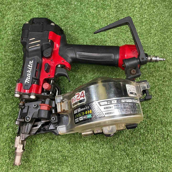 ★マキタ(makita) 高圧エア釘打ち機 AN534H【川崎店】