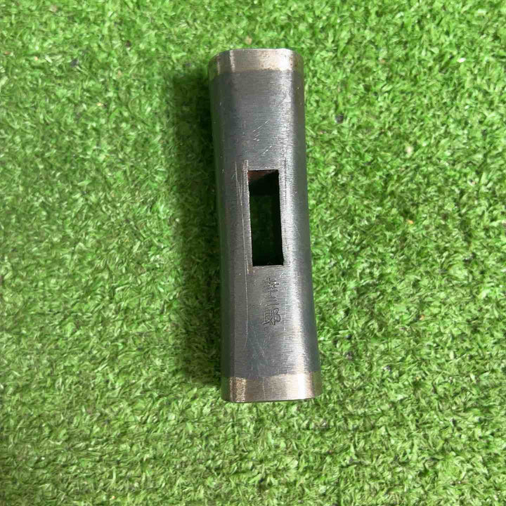 【中古品】 幸三郎 玄翁 頭のみ 約80匁 286ｇ 【藤沢店】