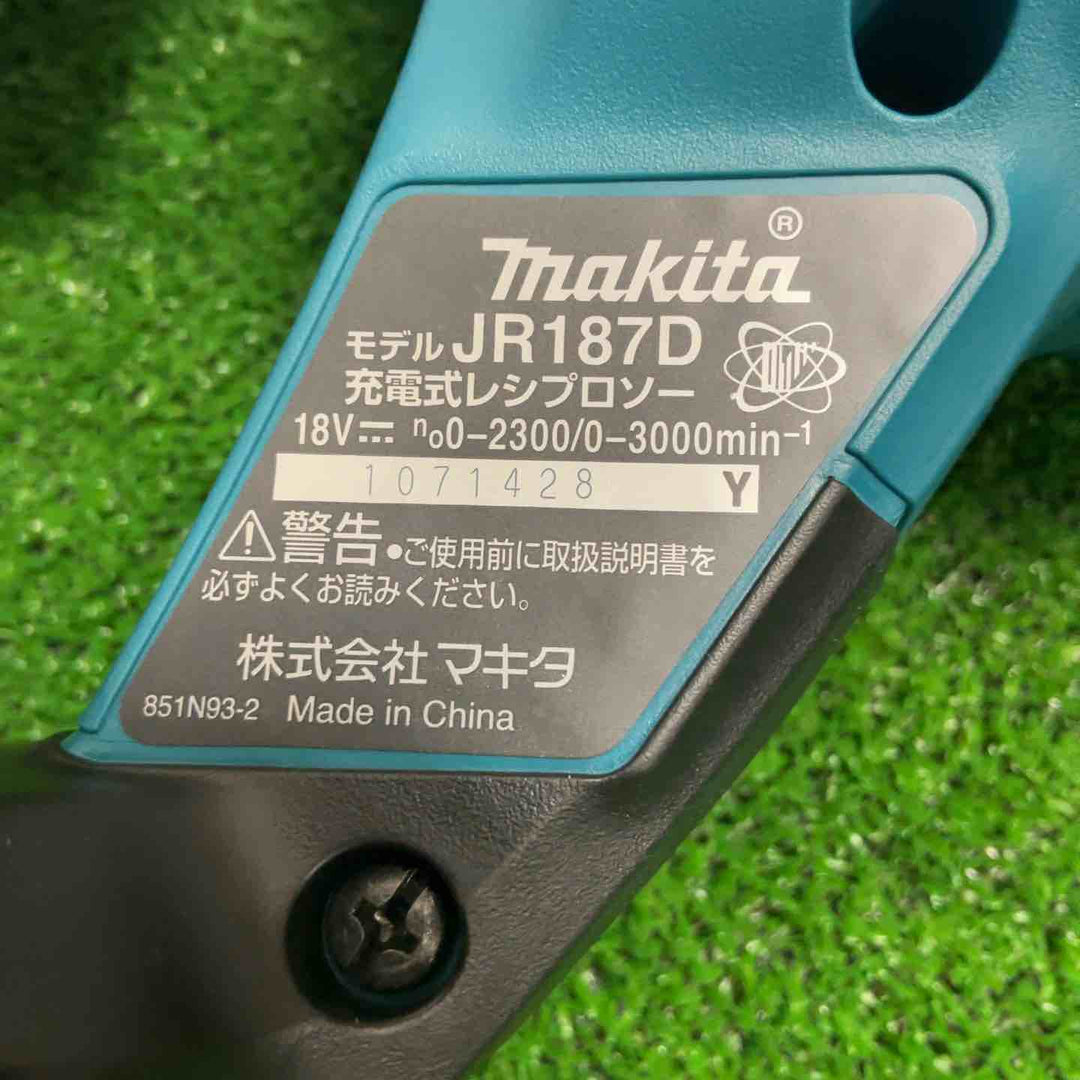 ★マキタ(makita) コードレスレシプロソー JR187DRGX【草加店】