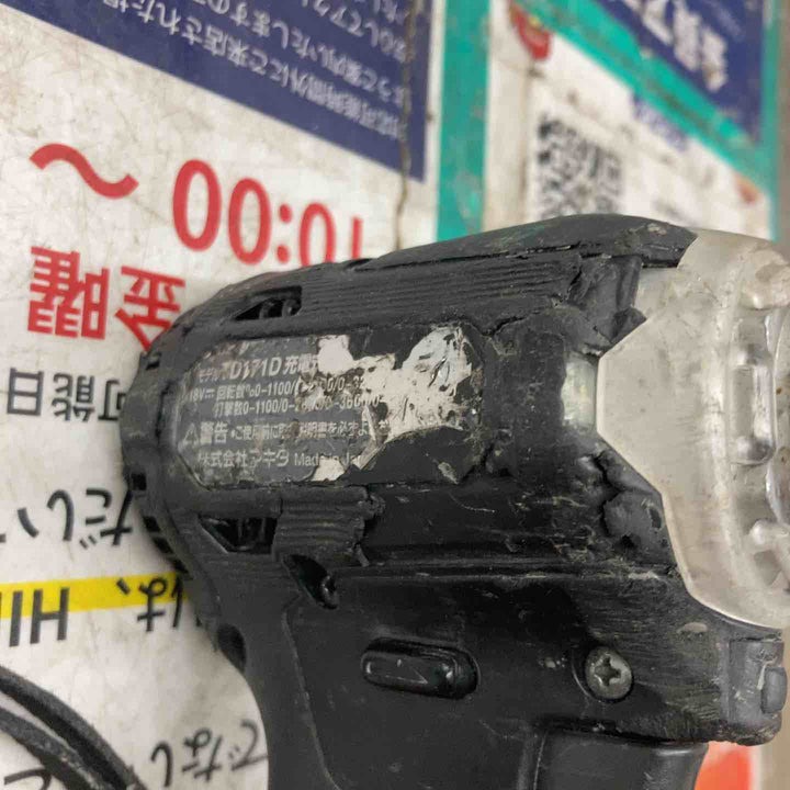 ★マキタ(makita) コードレスインパクトドライバー TD171DZB【戸田店】