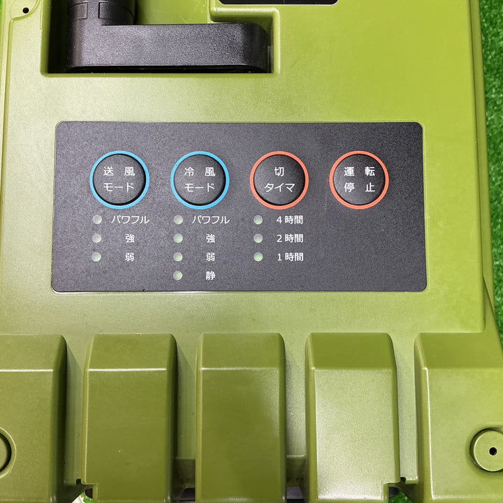 スイデン(Suiden) スポットエアコン ハンディータイプ SS-1SAG-1【電材館越谷店】
