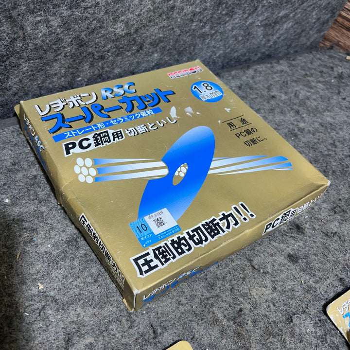 レヂボン　スーパーカット　RSC　切断砥石　180mm　厚さ1.8mm　8箱　合計：80枚　※箱傷み潰れあり【桶川店】