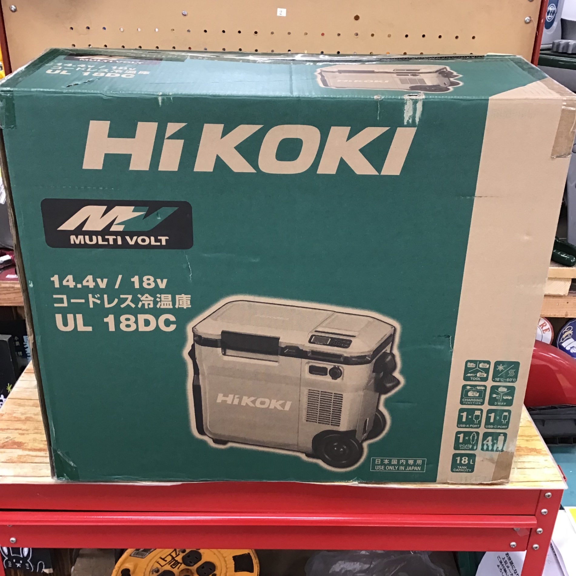 HiKOKI ハイコーキ18V-14.4V コードレス冷温庫 UL18DC （WMGZ）【川崎店】 – アクトツールオンラインショップ