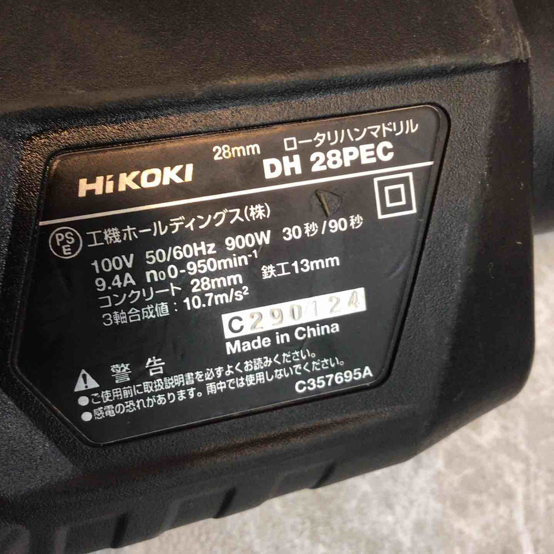 ★ハイコーキ(HIKOKI ※旧:日立工機) ハンマドリル DH28PEC【八潮店】