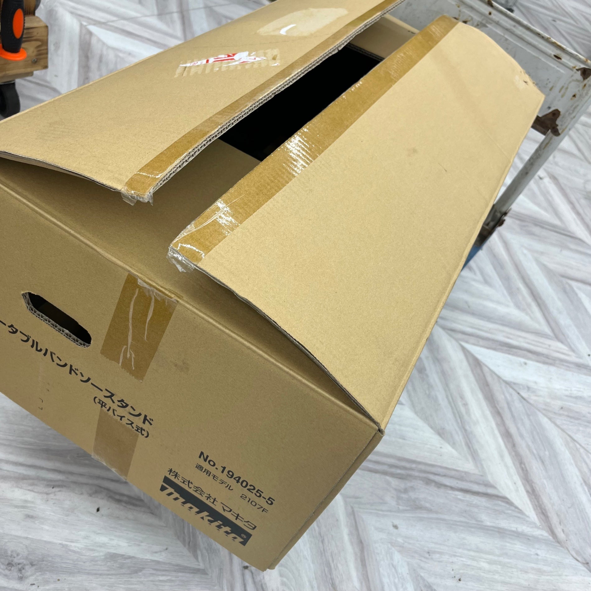 店頭受取り限定】マキタ(makita) ポータブルバンドソー用スタンド No