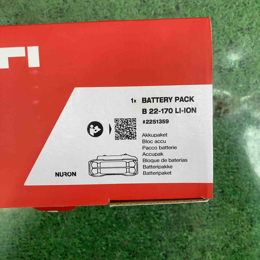 ヒルティ(Hilti) リチウムイオンバッテリー B22-170 Nuron ニューロン 22V/8.0Ah【町田店】
