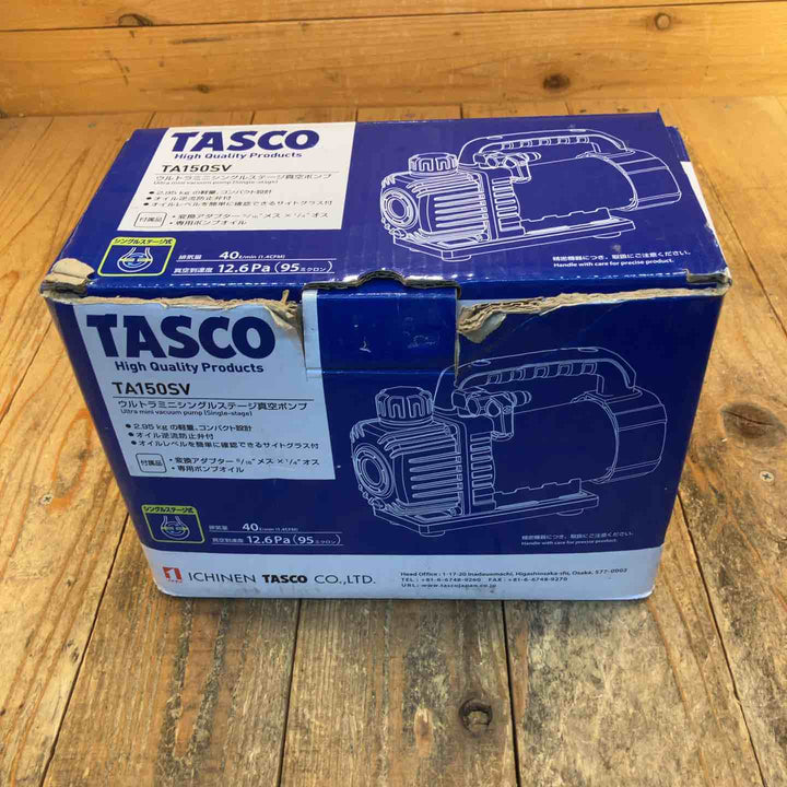 ★タスコ(TASCO) 真空ポンプ TA150SV-B【所沢店】