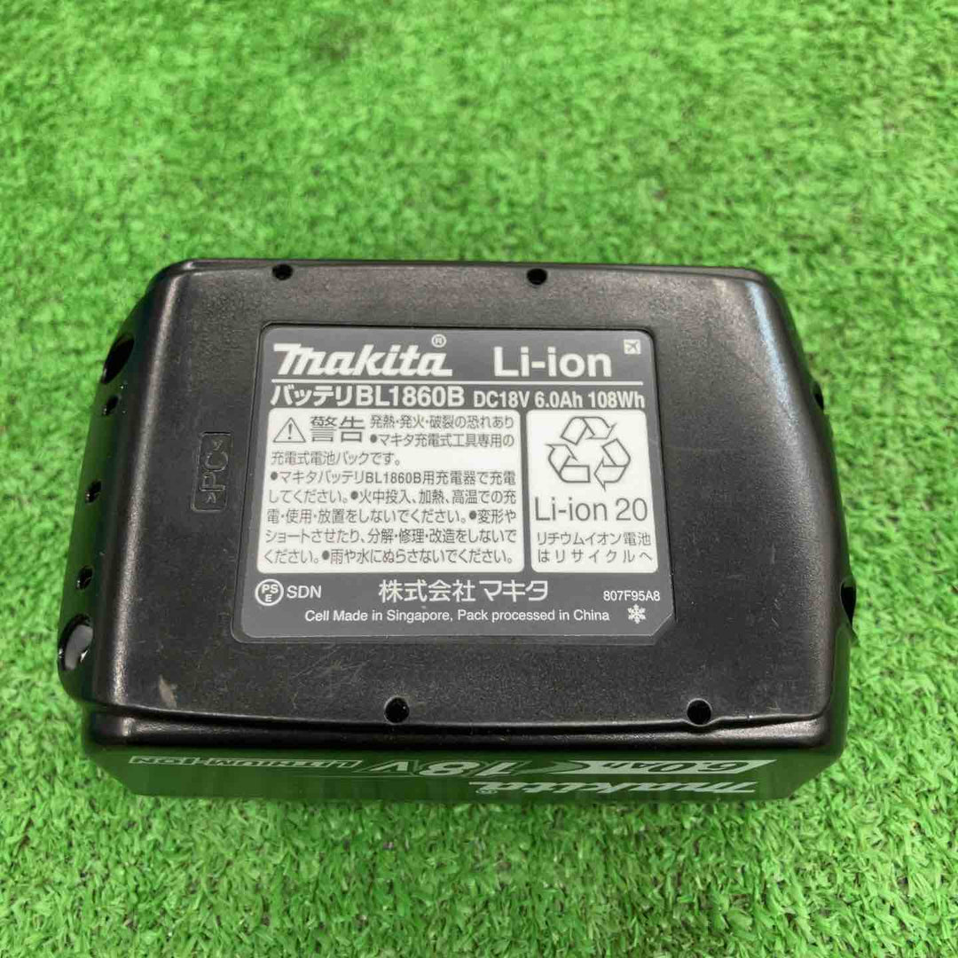 【中古美品】 マキタ/makita コードレスハンマドリル・HR183DRGX 【桶川店】