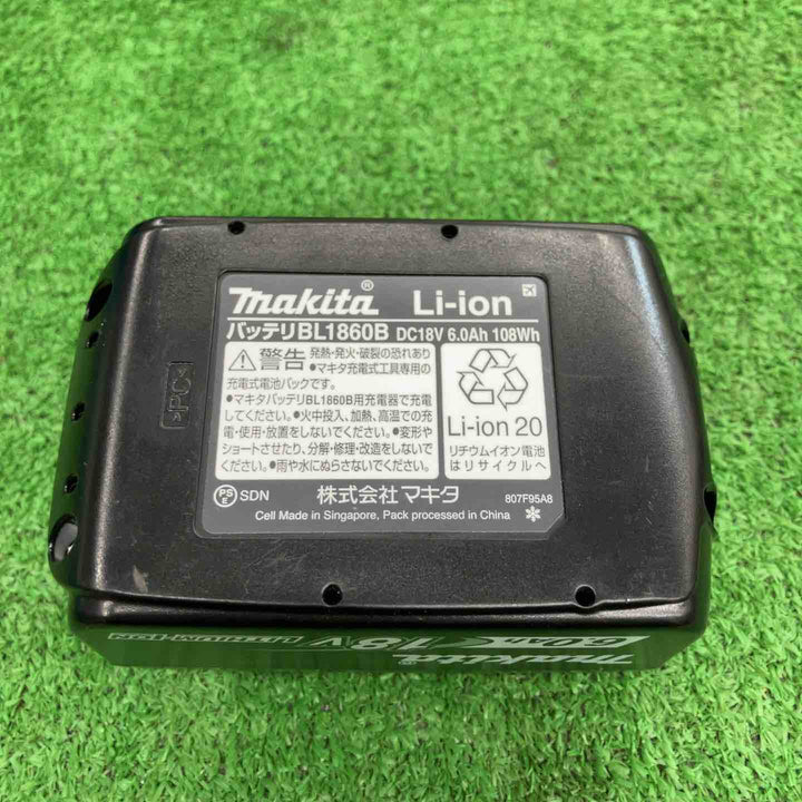 【中古美品】 マキタ/makita コードレスハンマドリル・HR183DRGX 【桶川店】