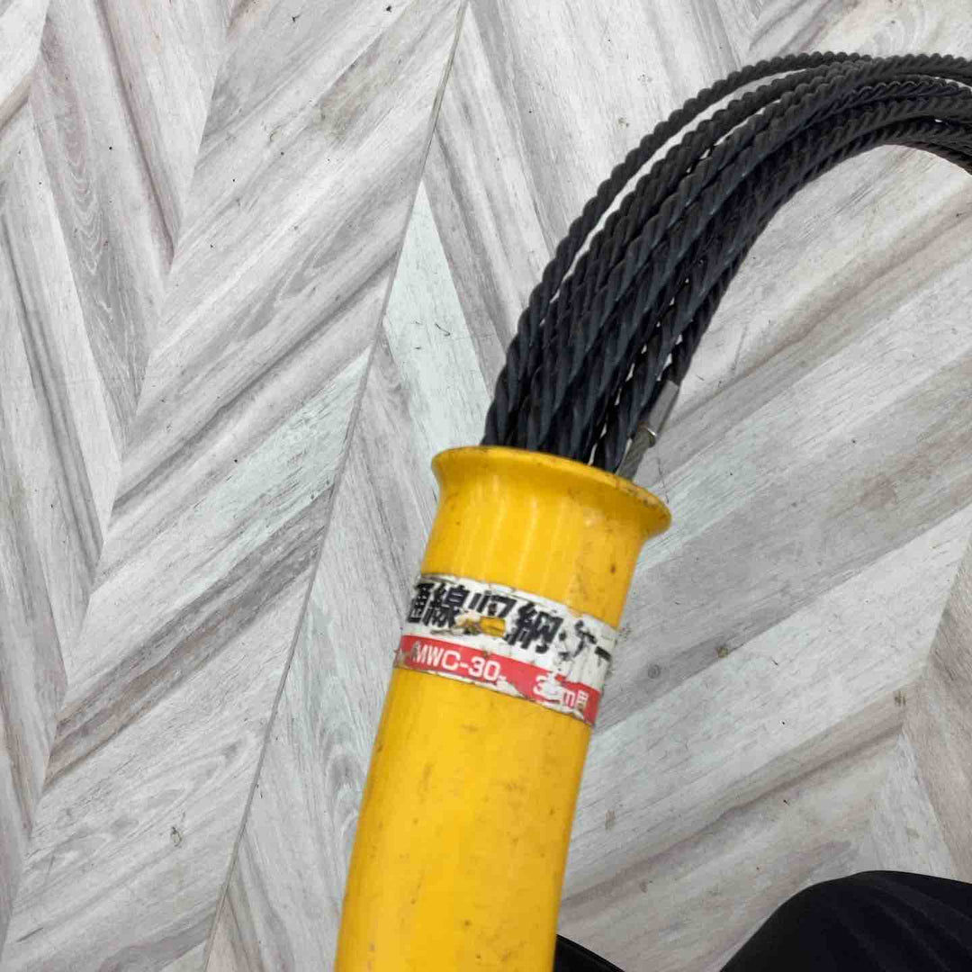 マーベル(MARVEL) 通線収納ケース MWC-30【越谷店】