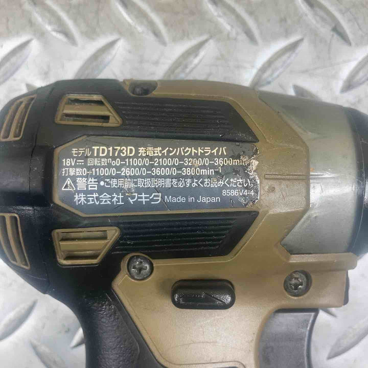 ◇マキタ(makita) コードレスインパクトドライバー TD173DZAB【川崎店】