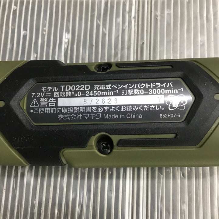 ★マキタ(makita) コードレスペンインパクトドライバー TD022DSHXO【草加店】